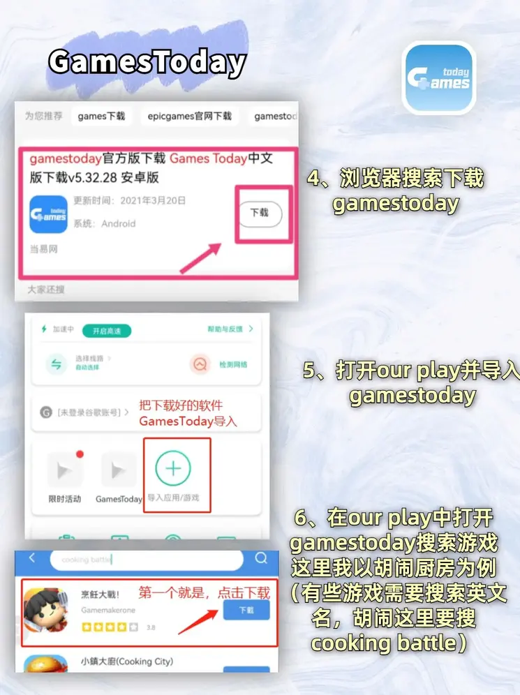 千赢国际网下载截图2