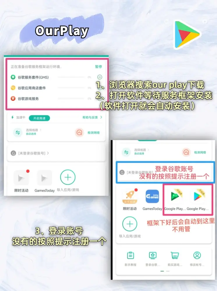 千赢国际网下载截图1