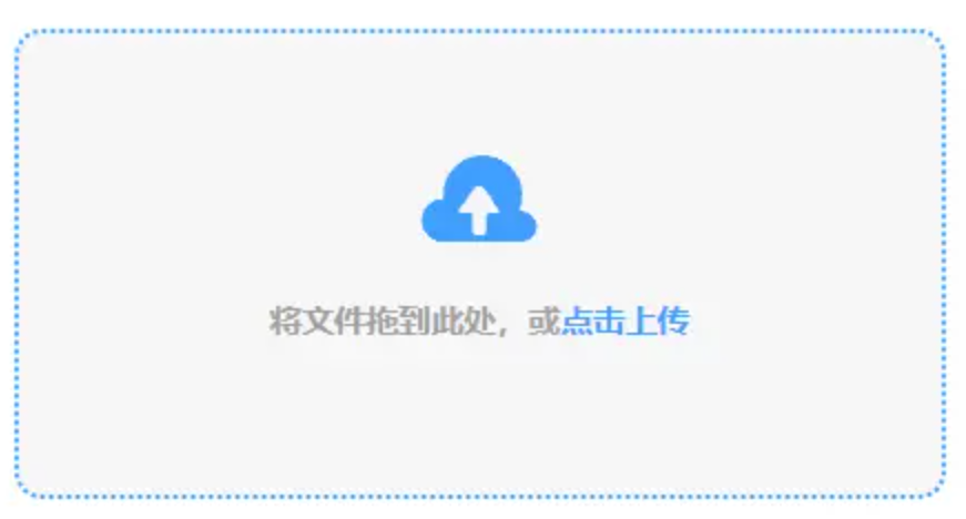 千赢国际网下载使用讲解 - 添加文件